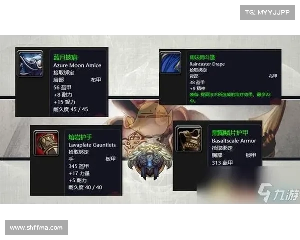 魔兽世界怀旧服：重塑任务体验，重新探索装备之道