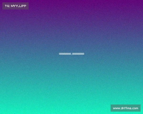 耽美类的电子竞技小说_《《野王的心跳狙杀》